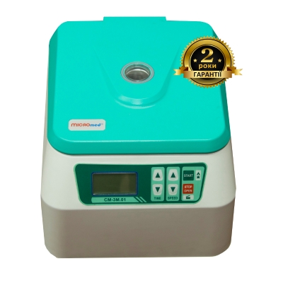 Центрифуга лабораторна СМ-3М.01 MICROmed для пробірок 50 мл